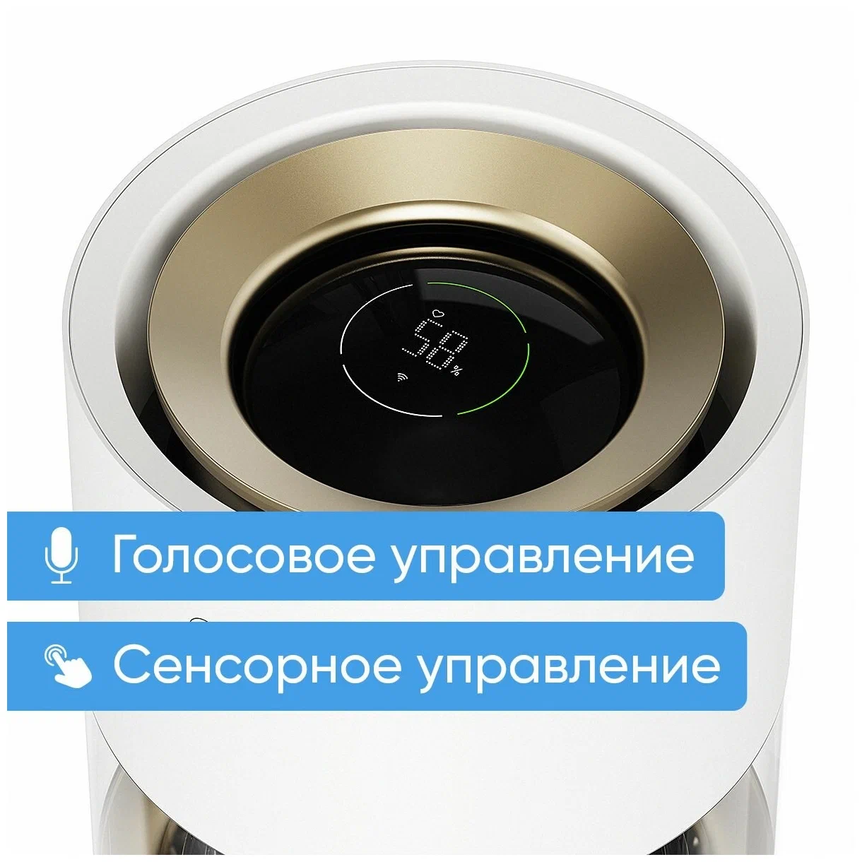 Увлажнитель воздуха Smartmi Humidifier Rainforest (CJJSQ06ZM) в Челябинске купить по недорогим ценам с доставкой